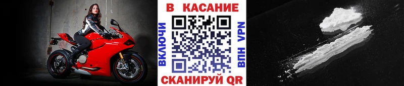 Где купить Суровикино blacksprut маркетплейс  МАРИХУАНА  Alpha-PVP  МЕТАМФЕТАМИН  МЕФ  ГАШ 