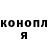 Амфетамин VHQ Luda Karnickaya