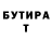 Героин гречка KOTOV DESIGN