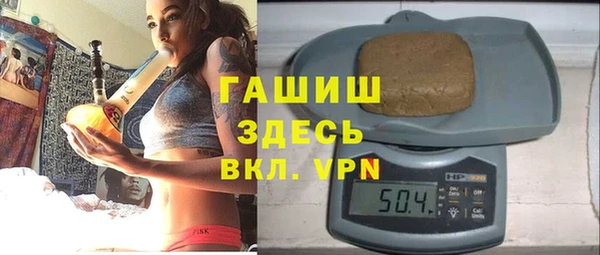 PSILOCYBIN Алексеевка