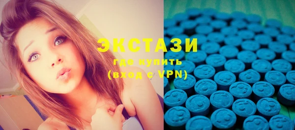 синтетический гашиш Алзамай