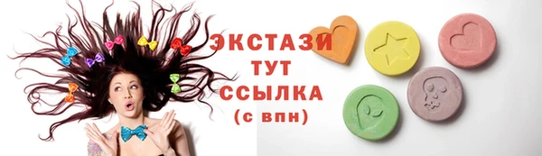 PSILOCYBIN Алексеевка