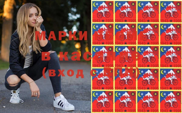 PSILOCYBIN Алексеевка