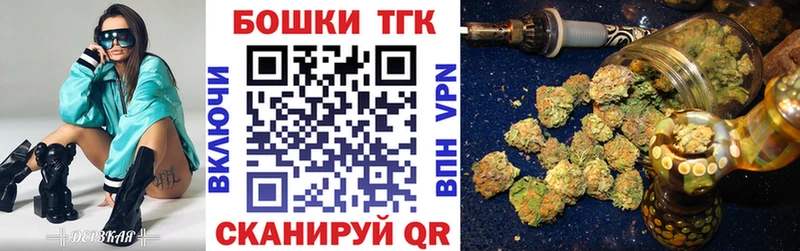 Конопля индика  площадка телеграм  Суровикино  цена  